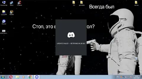 Петруша вечно ты с обнова и горе