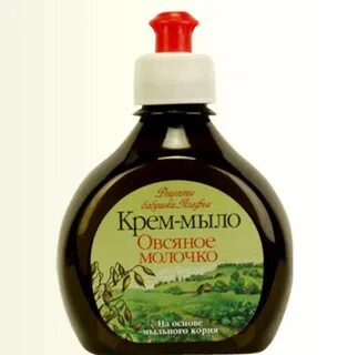 Крем для рук лесные ягоды