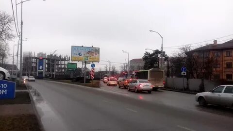 Краснодар улица мачуги