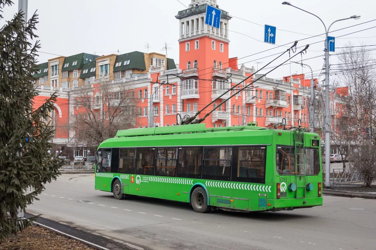 Городские автобусы и троллейбусы. Троллейбус БКМ 321 Красноярск. Троллейбусы Красноярск БКМ. Красноярск троллейбус 8 БКМ. БКМ 321 2020.