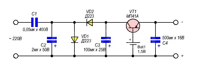 Схема бестрансформаторного блока питания 5в. Бестрансформаторный блок питания 1 ампер схема. Схема конденсаторного блока питания на 12 вольт. Бестрансформаторный блок питания на 5 вольт схема.