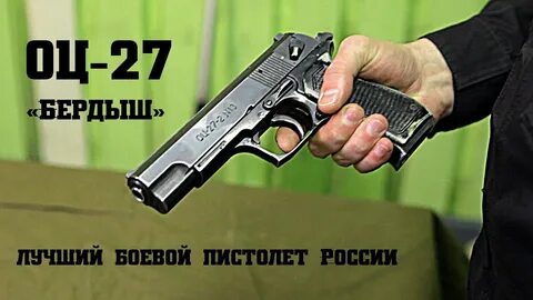Адрес оц