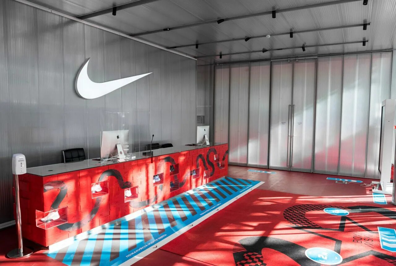 Nike Box парк Горького. Nike Box в парке Горького. Nike Box msk. Найк бокс МСК В парке Горького. Найк бокс