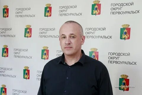 Сайт жкх первоуральск