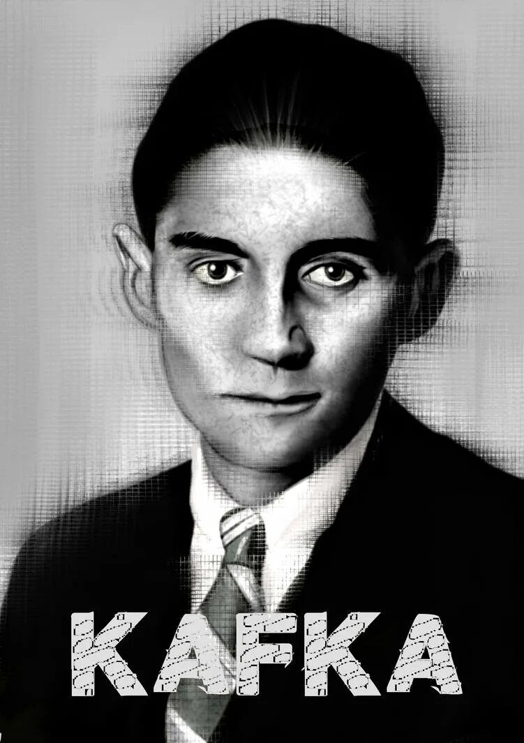 Кафка лицо. Кафка 1991.