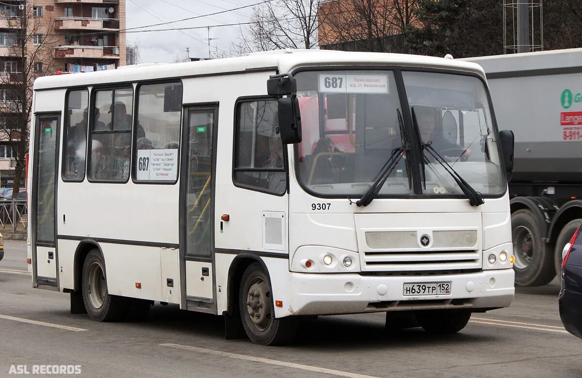 ПАЗ 320302-08. ПАЗ-320302-08 (2. ПАЗ 320302-08 кабина. ПАЗ 320302-08 двигатель. Никольское тосно автобус