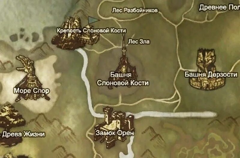 башня теней лост арк. башня слоновой кости лост арк. подземелье фэнтези арт. башня теней лост арк. башня в лост арк.