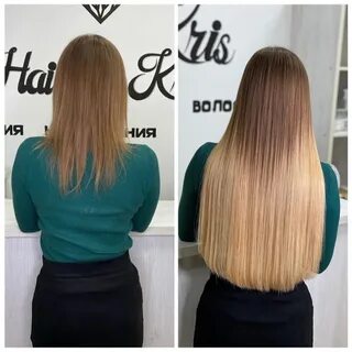 Наращивание курск