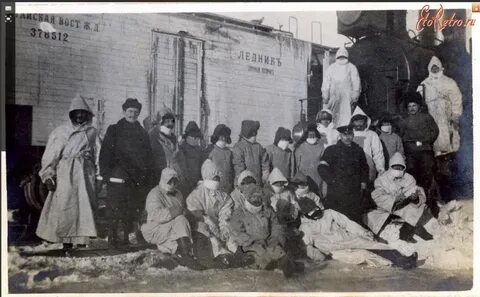Три пандемия