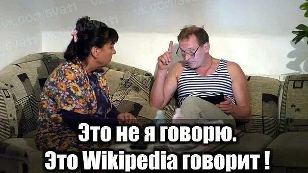 Ты такие вещи не публикуй мем. Удивленный кот. Циля марковна. Ну перестань хотя продолжай. Расскажи мемы.