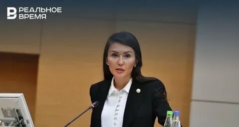 Пресс секретарь минниханова лилия