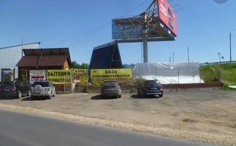 Центр строительных материалов