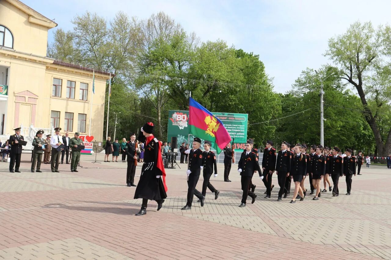 Школа 18 славянска на кубани. Славянск на Кубани. Соревнования Славянск на Кубани. Славянск на Кубани фото города. Казачья площадь.