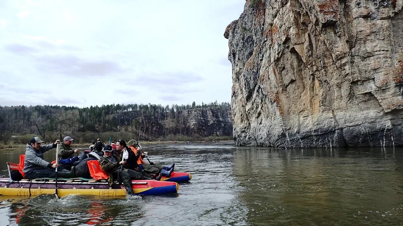 Сплав по реке магнитогорск. Река юрюзань сплав. сплав по реке юрюзань. юрюзань сплав. сплав по р юрюзань.