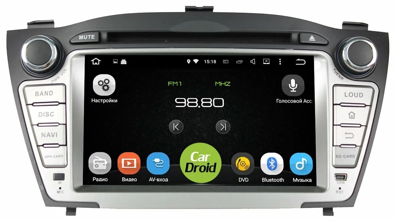 Хёндай ай икс 35 магнитола. Штатная магнитола на ix35 на андроид. Магнитола ix35 android. Магнитола ай икс 35. Магнитола хендай ix35.