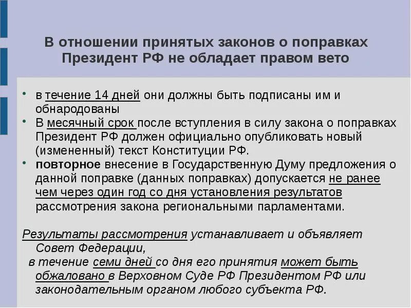 Лицо правомерно пользующееся обнародованной базой данных вправе. Лицо правомерно пользующееся обнародованной базой данных вправе