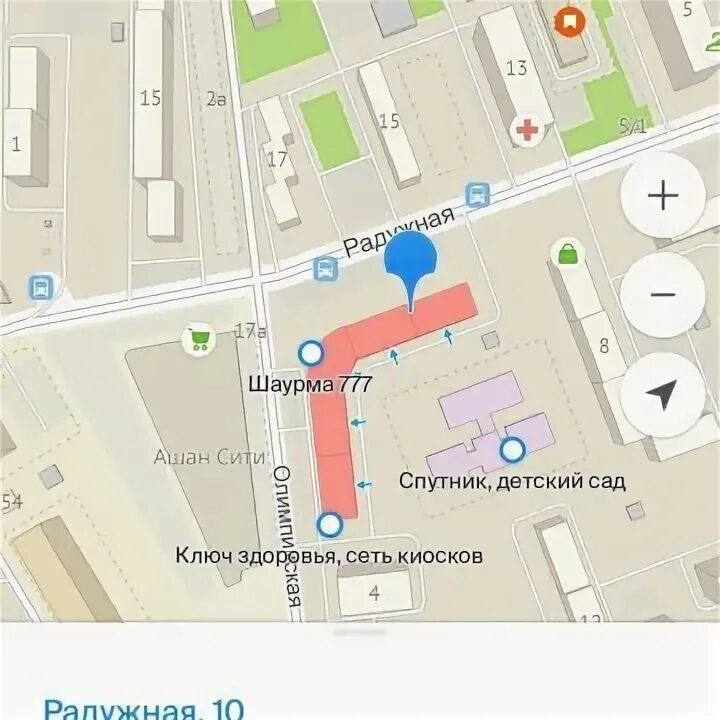 пенза спутник ул радужная 5. мфц спутник пенза. радужная 10 пенза спутник. мфц профсоюзная улица. мфц биробиджан ул.