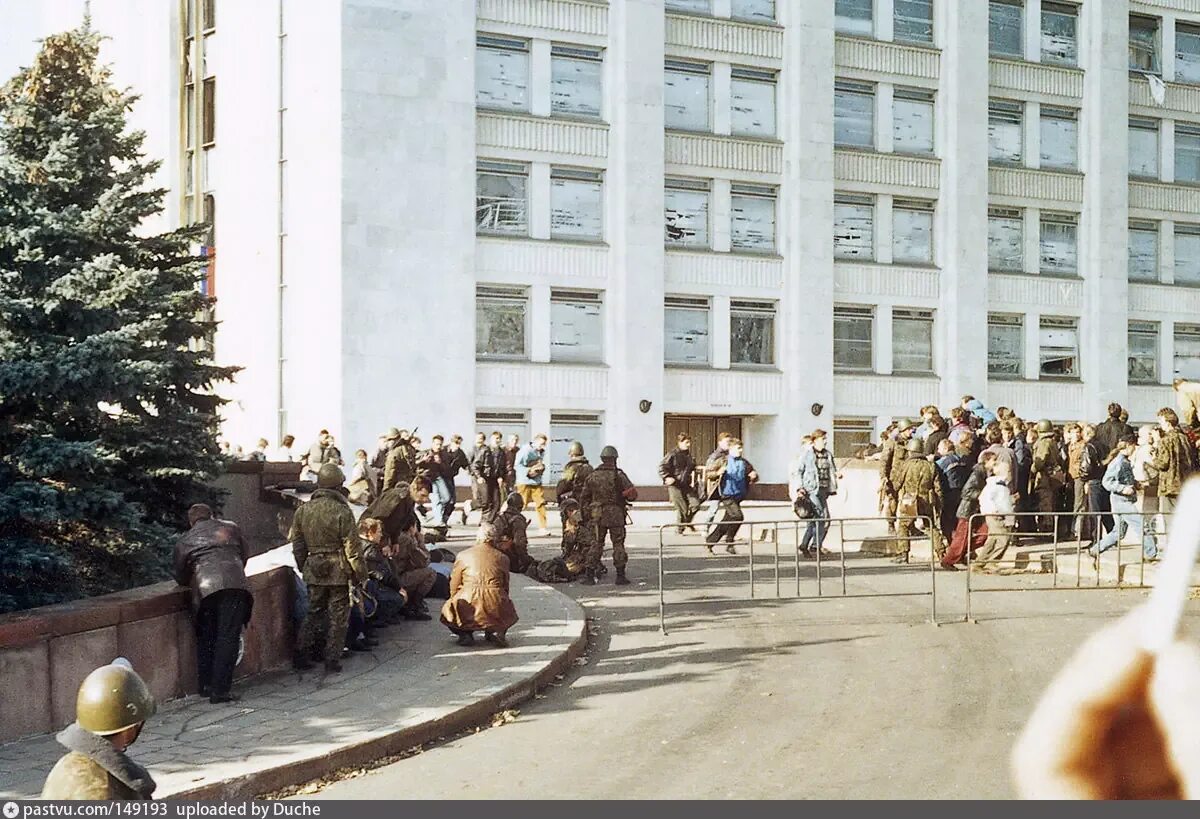 1993 Белый дом обстрел. 1993 Год Москва белый дом. 4 Октября 1993. Белый дом 4 октября 1993.