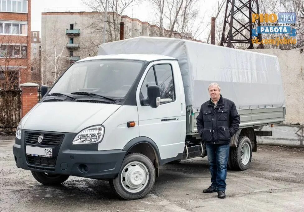 работа на газели. водитель экспедитор. газель грузотакси. подработка на своей газели. вакансия водитель на газель.