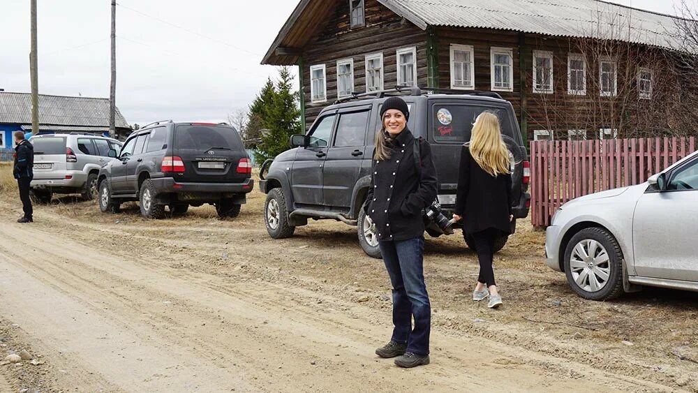 Погода березник виноградовского норвежский сайт. Прокуратура Виноградовского района Архангельской области. Аптека ру Двинской Березник. Прокурор Виноградовского района Архангельской области. Хетово Виноградовский район.