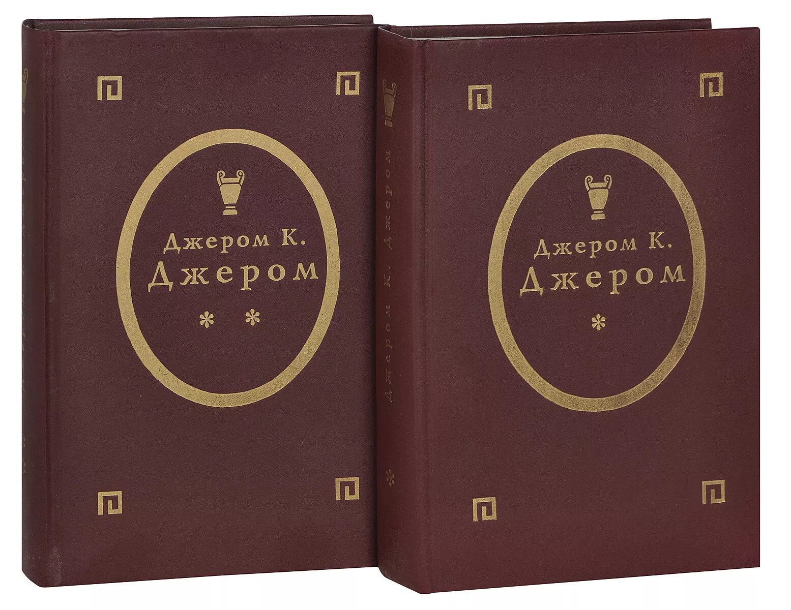 Клапка джером трое на четырех колесах. Трое в лодке книга. джером к джером 3 тома 1992. трое в лодке не считая собаки книга. трое в лодке не считая собаки обложка книги.
