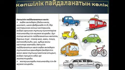 Джулианна Хоу бикини киген жалаңаш