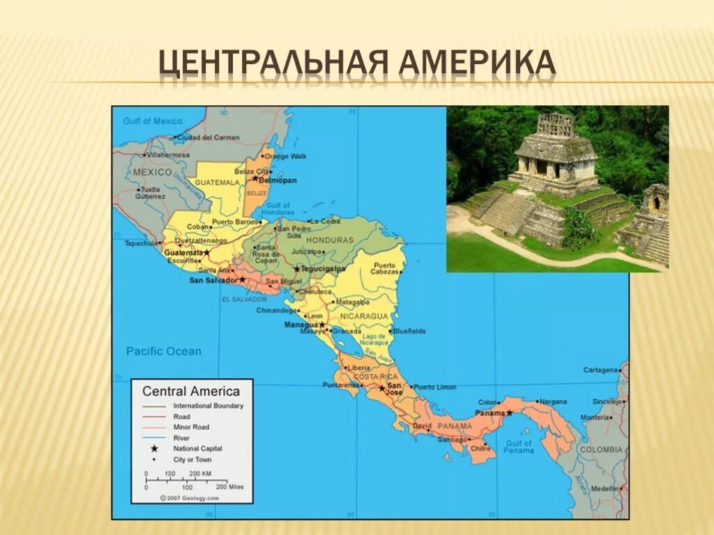 Центральная америка какие страны. Карта центральной Америки со странами. Центральная Америка состав государства. Центральная Америка карта со странами и столицами. Карта средней Америки со странами.