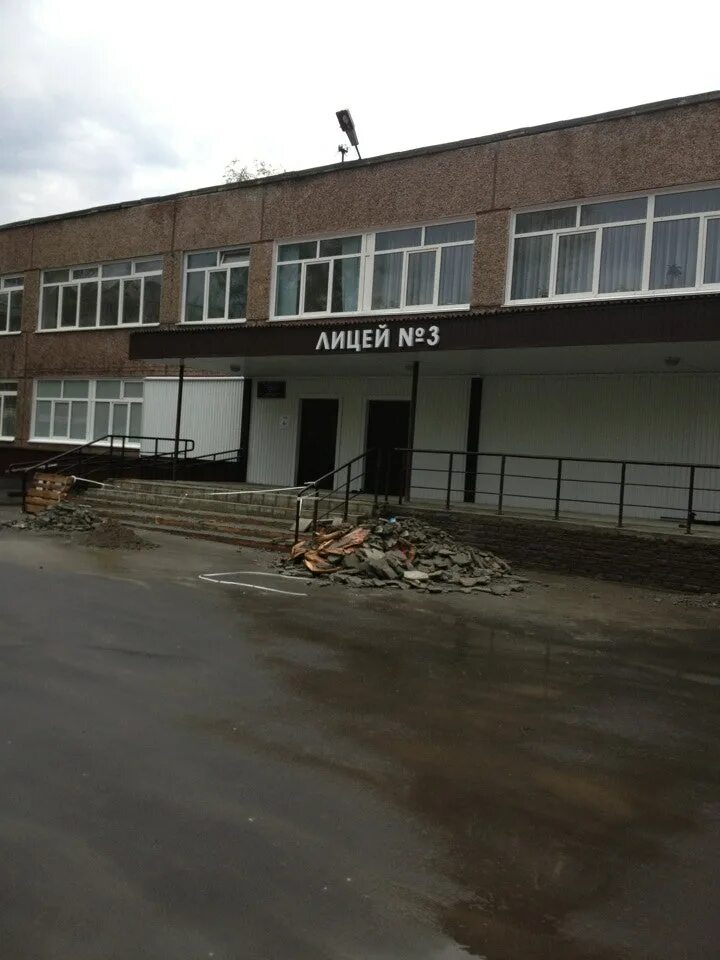 барнаул. школа 9 барнаул. школа номер 13 барнаул анатолия. 113 лицей барнаул. школа 9 барнаул.