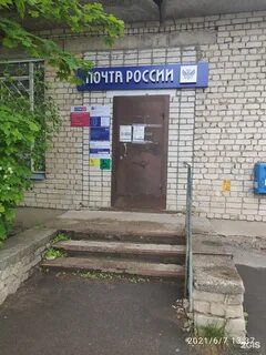 Арзамас ул парковая