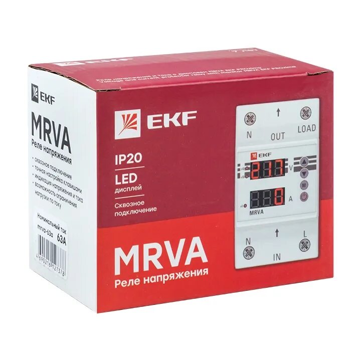 Реле напряжения mrva 3 63a ekf. Реле контроля напряжения ekf mrva-3 63. mrva 63a ekf proxima. реле напряжения и тока с дисплеем mrva 63a ekf. реле напряжения трехфазное mrva 63a ekf.