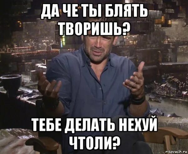 Муж, ты что творишь? Ты ж мне сейчас влагалище нахрен разорвёшь