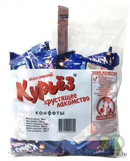 Конфеты с хрустящими шариками