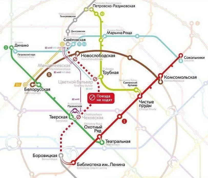 Какое метро закроют на ремонт. Закрытые линии метро в Москве. Закрытые станции метро в Москве. Метро Савеловская Москва. Схема станции Савеловская.