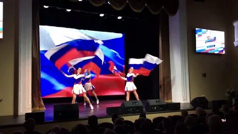 Танец с флагами