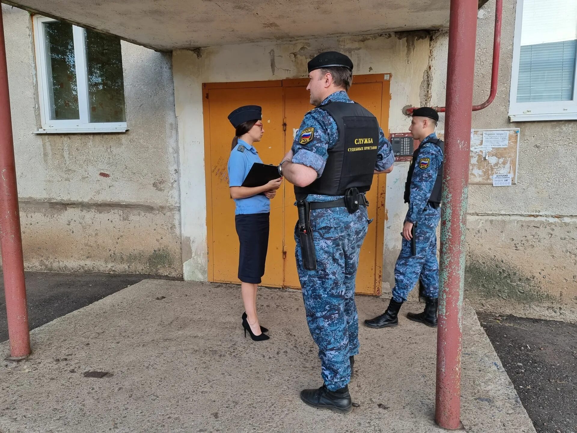 Рейд судебных приставов барнаул. Судебный пристав сафина елена витальевна. Работа пристав бугульма. Рейд судебных приставов. Судебный пристав елена сафина.