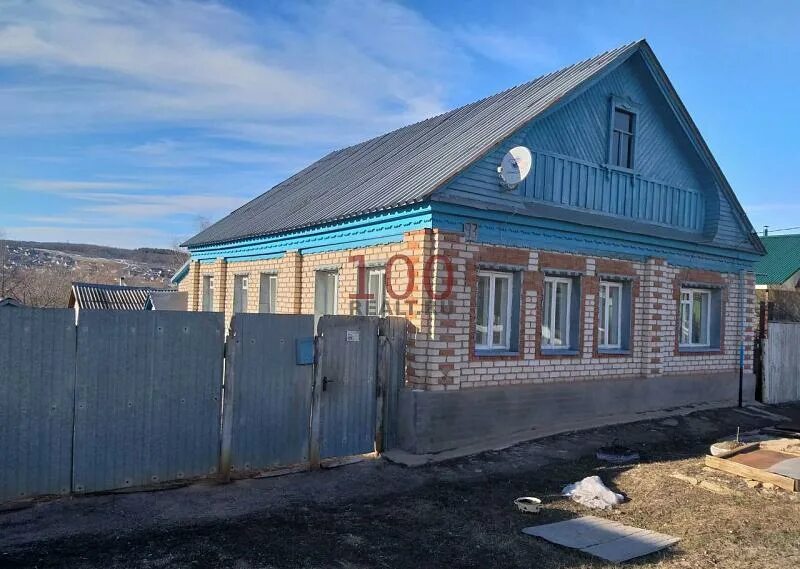 Авито бугуруслан квартиры. Авито бугуруслан недвижимость. частные дома фото в бугуруслане в продаже. бугуруслан сниму дом до весны. город бугуруслан продажа частных домов.