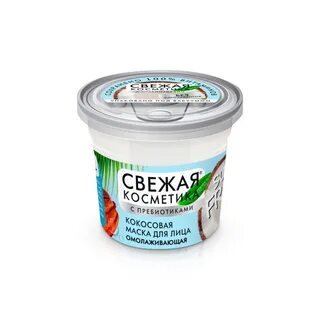 Свежая косметика