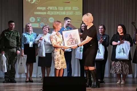 Забайкальск 2023