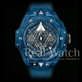 Hublot sang
