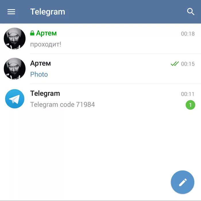 Telegram телефон