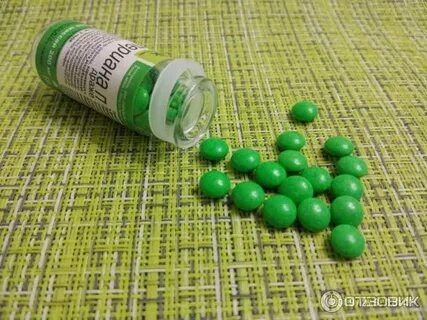 Валерьянка в таблетках зеленого цвета