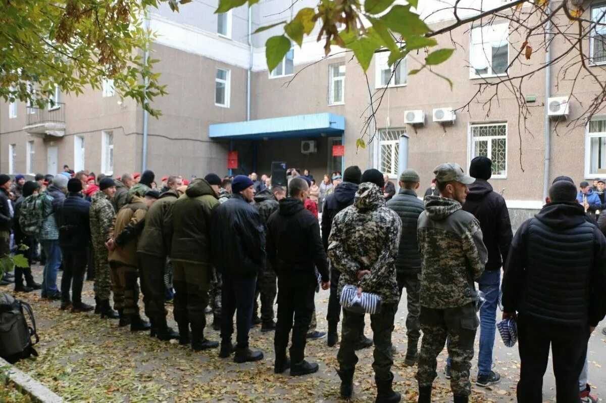 Военные связисты волгоград. Мобилизация псков. Мобилизованные оренбург. 18 мобилизации. Новотроицк мобилизация 21 октября 2022.