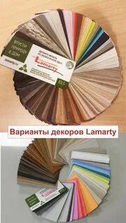 Раскладка отзывы