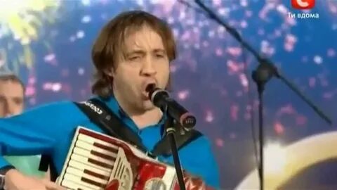 Слушать иц май