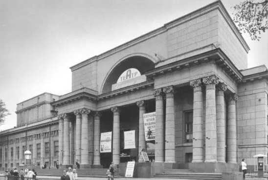 балтийский дом александровский парк