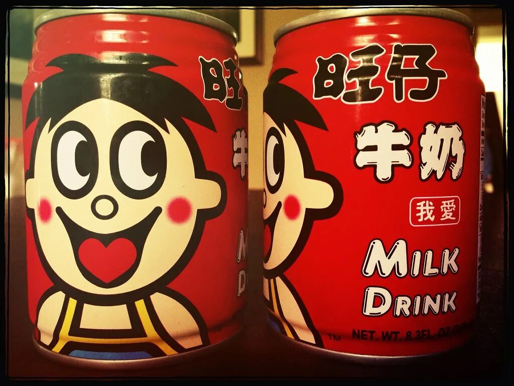 Chinas drunk. Китайцы пьют алкоголь. Stranbog apple напиток. Chinese drinks. Chinas drunk.