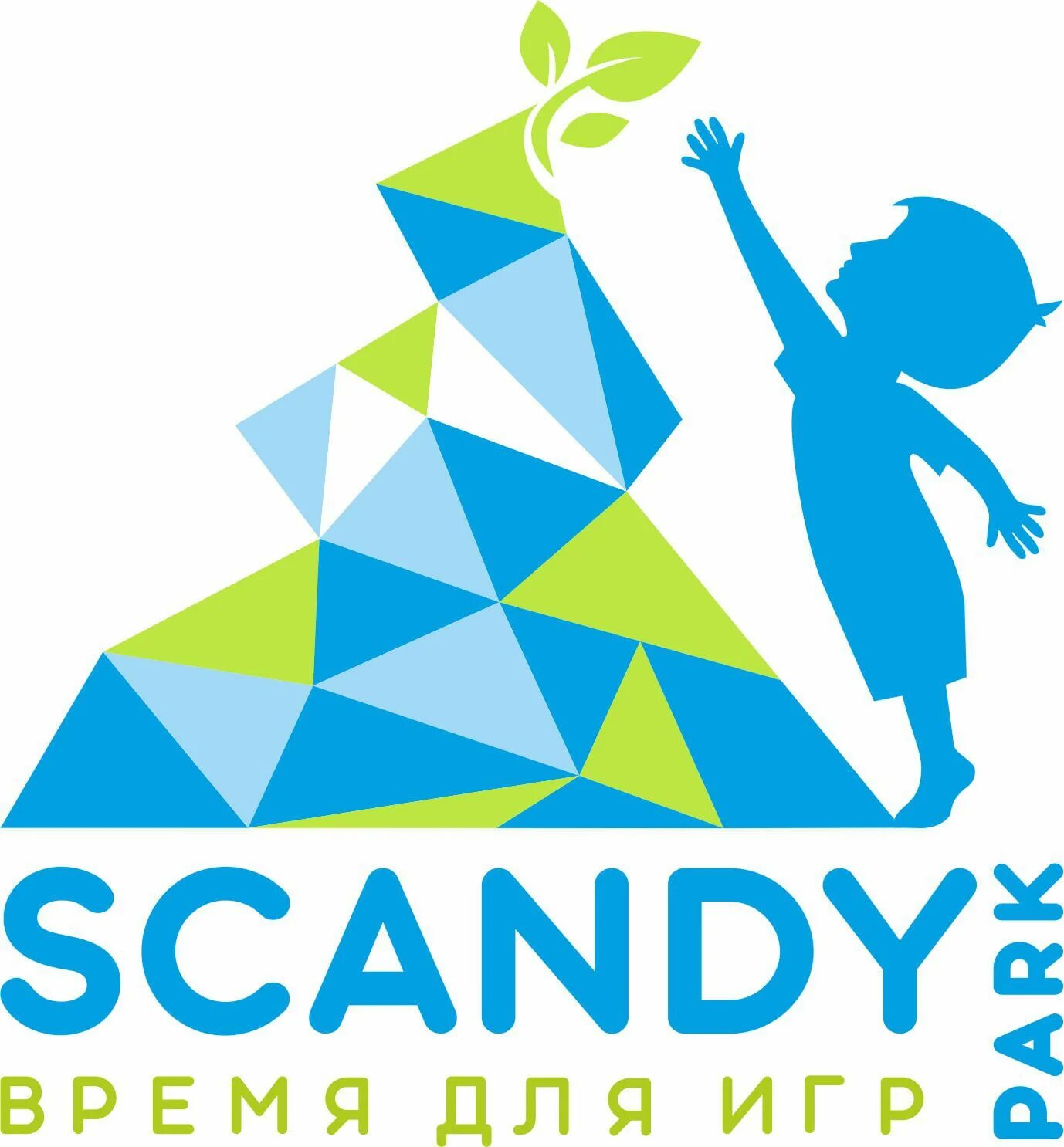 С кэнди парк смоленск галактика. Scandy park воронеж. Scandy park екатеринбург глобус. Scandy park екатеринбург глобус. Сканди парк ясенево.