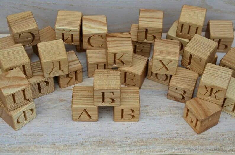 Деревянные кубики купить. Деревянные кубики. Деревянные кубики с буквами. Старые деревянные кубики. Советские деревянные кубики.