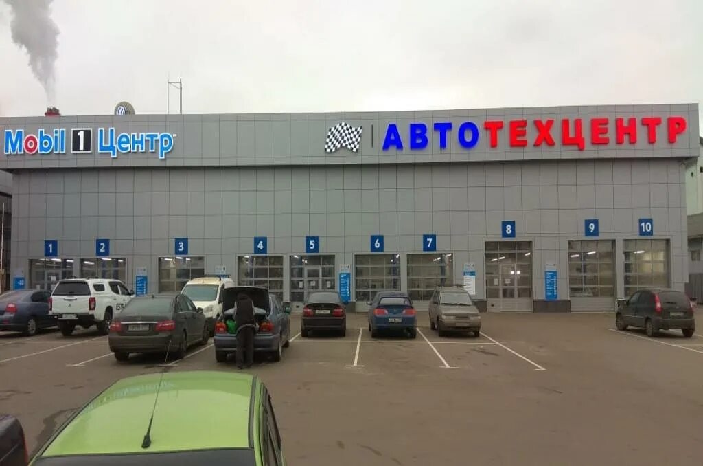 Шоссе энтузиастов д 6. Авторусь шоссе энтузиастов 27а. авторусь автозапчасти шоссе энтузиастов 27а. авторусь, москва, шоссе энтузиастов, 27а. авторусь варшавское шоссе.