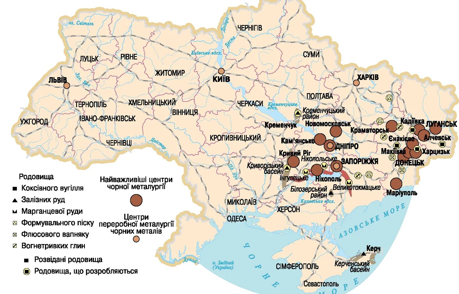 Хим предприятия украины карта. Металлургические заводы украины на карте. Карта промышленности украины. Заводы украины на карте. Заводы на карте украины.